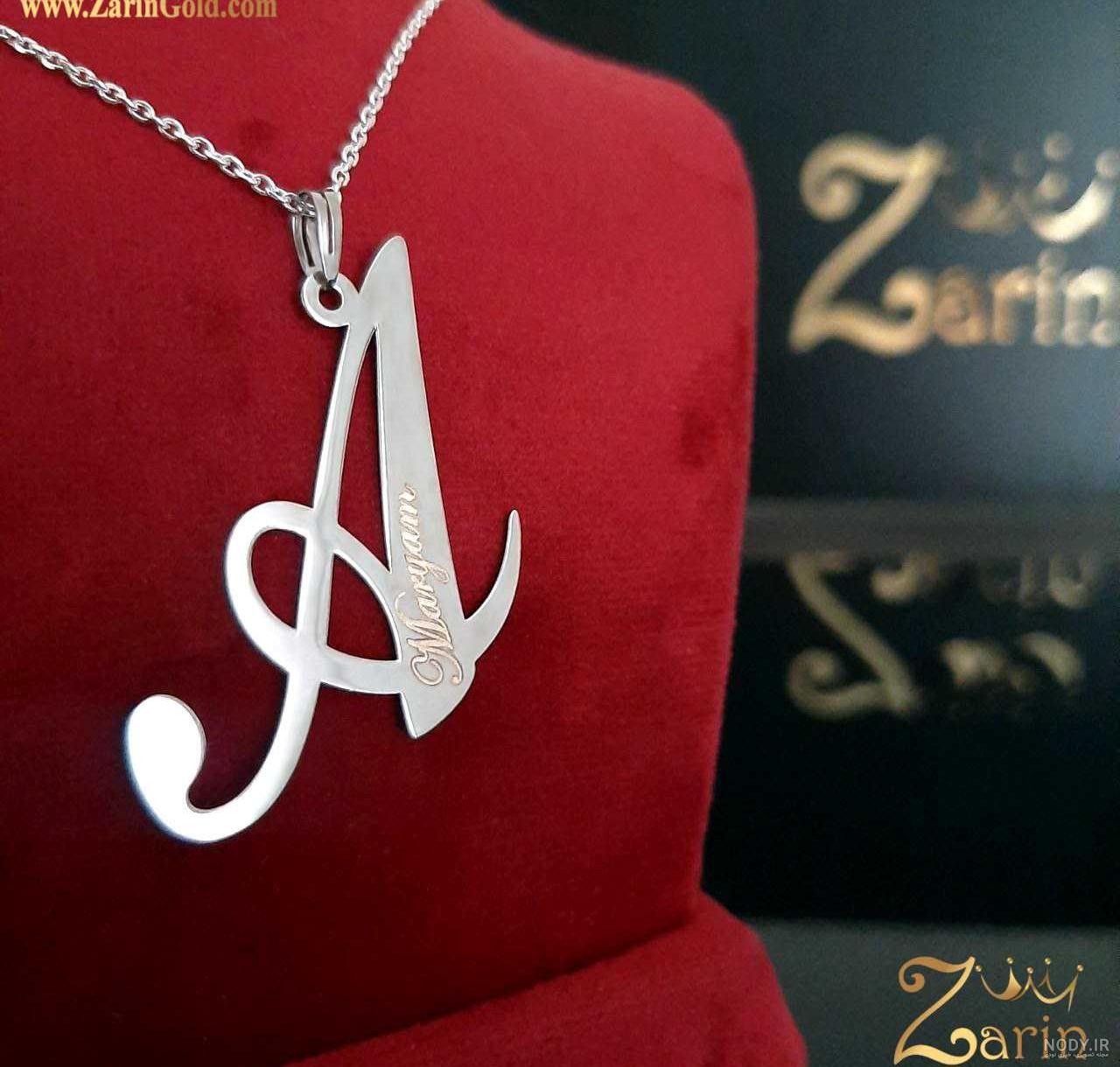 قیمت و خرید گردنبند دخترانه مدل السا و آنا A1000 قیمت و خرید گردنبند دخترانه مدل السا و آنا A1000