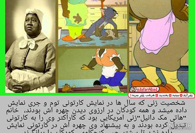 مامی تو شوز - ویکی‌پدیا، دانشنامهٔ آزاد