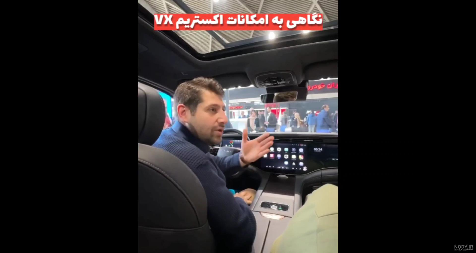 نادره سالارپور دوبلور پسر شجاع