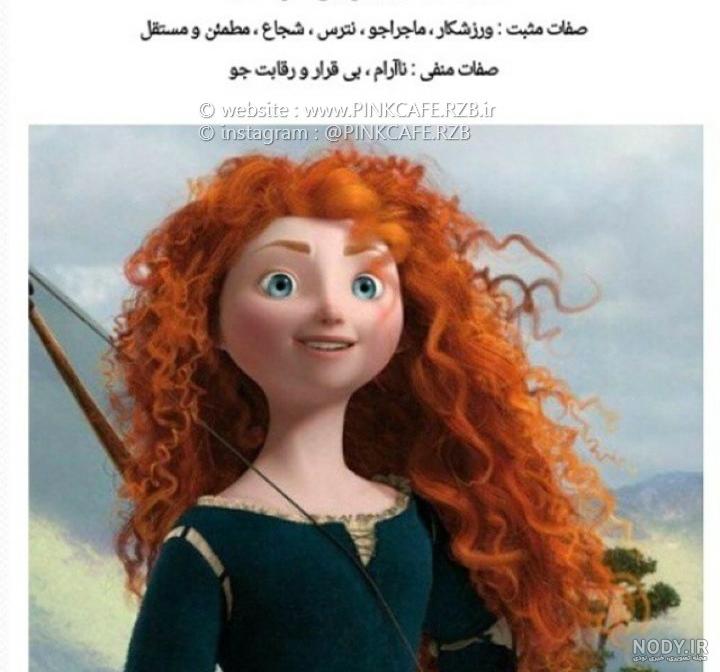 هالیوود - 5 هالیوود - 5