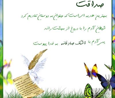 آخرین خبر | کارتون/ رئیس بده در کارتون کارآگاه گجت