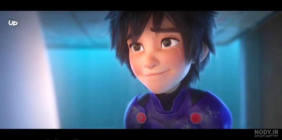 اسباب بازی bighero6 قسمت هفتم اسباب بازی bighero6 قسمت هفتم
