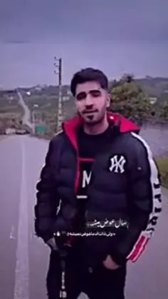 اگر السا پسر بود (این دیگه چه سمی بود؟ ) - نماشا