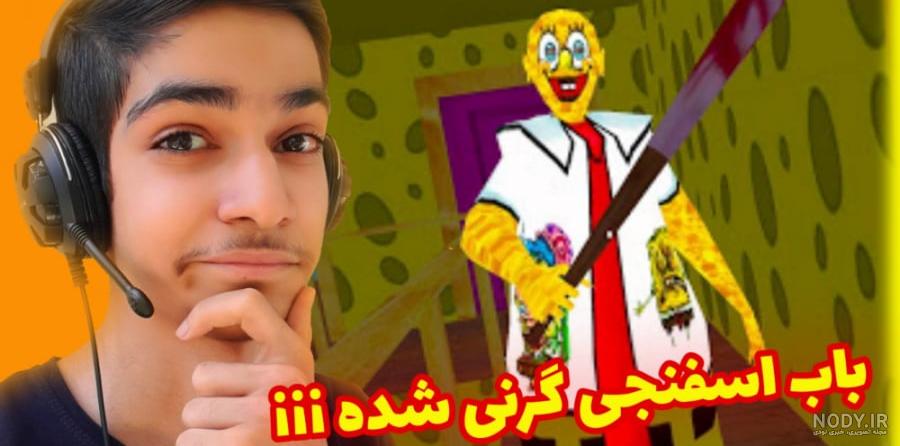 ایده های کارتونی السا هاگی واگی