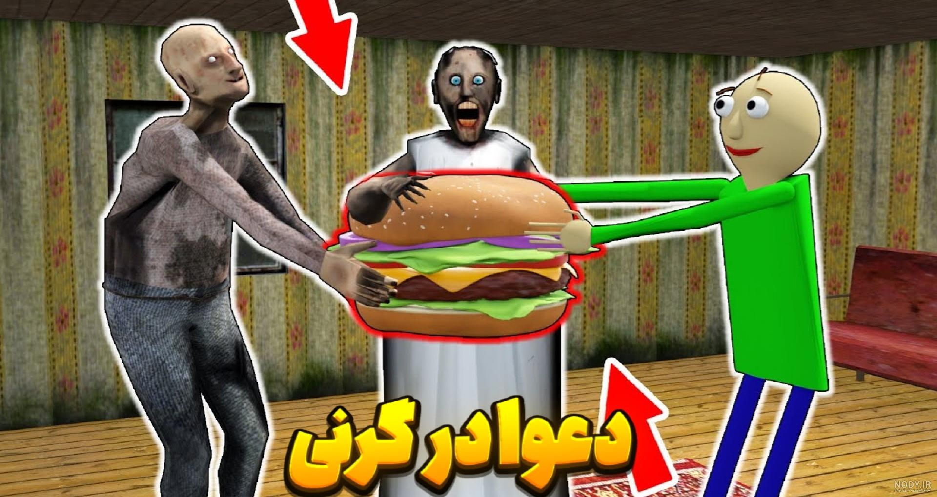تام و دوستان ترسناک/عکس ترسناک تام و دوستان/تام سخنگو/کپی ممنوع