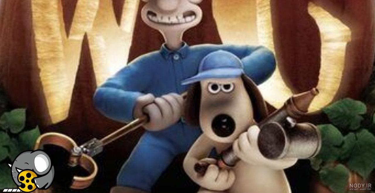 دانلود انیمیشن Wallace & Gro…