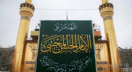 سرگذشت عمرو بن حجاج در کربلا سرگذشت عمرو بن حجاج در کربلا