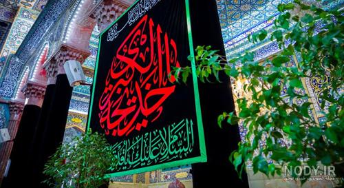 عاقبت قاتلان مختار + تصاویر عاقبت قاتلان مختار + تصاویر