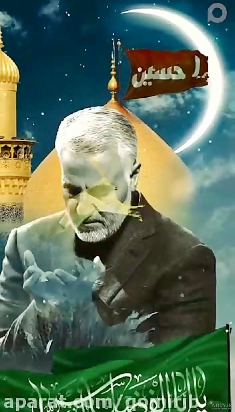 عمرو بن حجاج زبیدی از قاتلان کربلا عمرو بن حجاج زبیدی از قاتلان کربلا