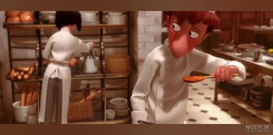عکس از موش سرآشپز عکس از موش سرآشپز