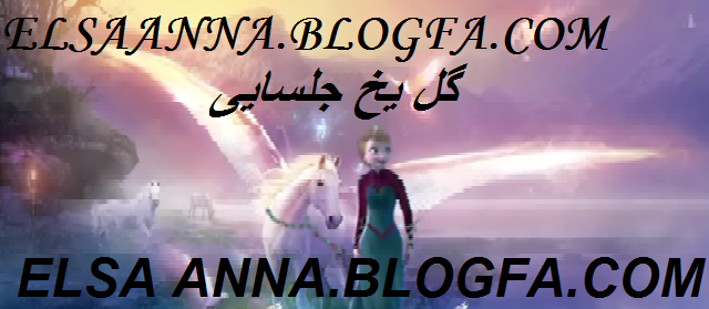 عکس ازدواج گیسو کمند - عکس نودی