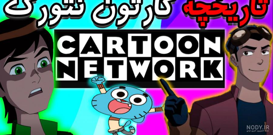 عکس با کیفیت و وکتور لایه باز پارس استاک | شاتر استوک پارسی عکس با کیفیت و وکتور لایه باز پارس استاک | شاتر استوک پارسی