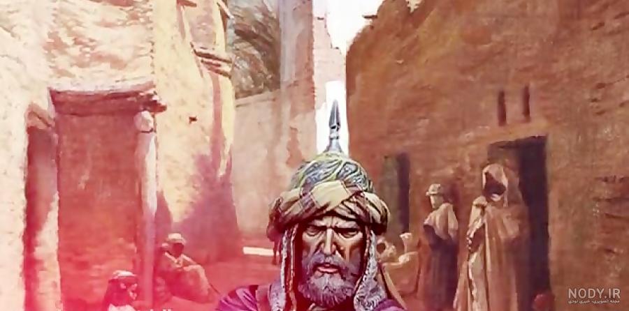 عکس بن حجاج عکس بن حجاج