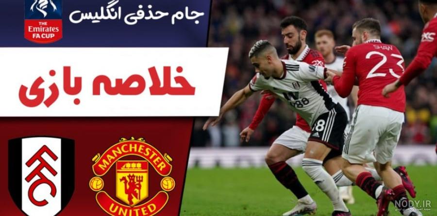 عکس تام و جری در دنیای واقعی ۱۴۰۰ - عکس نودی
