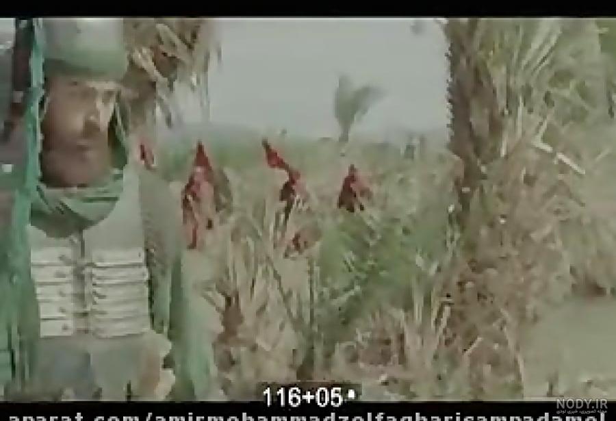 عکس: عباس بن علی (ع) | عکس نوشته و عکس پروفایل: ابوالفضل العباس (ع ... عکس: عباس بن علی (ع) | عکس نوشته و عکس پروفایل: ابوالفضل العباس (ع ...