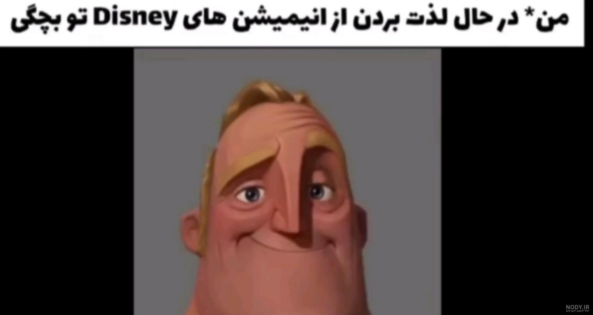 عکس) پایان متفاوت باب اسفنجی از نگاه هوش مصنوعی! عکس) پایان متفاوت باب اسفنجی از نگاه هوش مصنوعی!