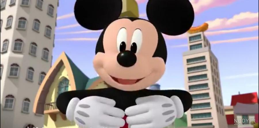 عکس کارتونی میکی موس love mickey mouse