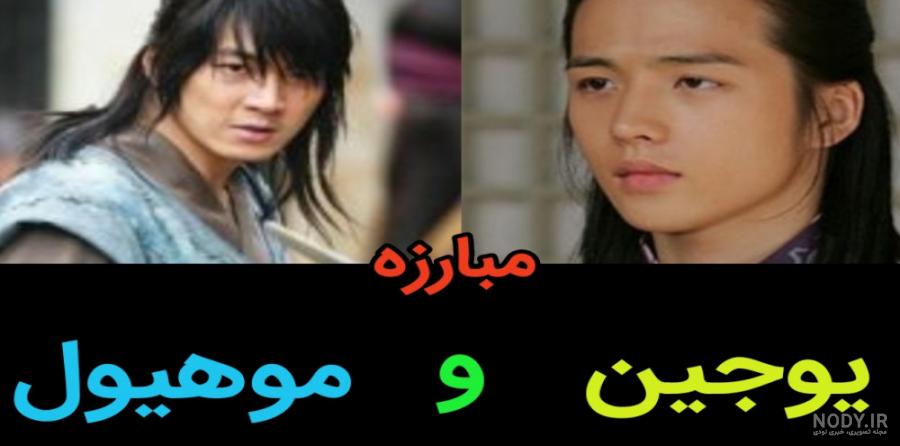 عکس یوجین در راپونزل