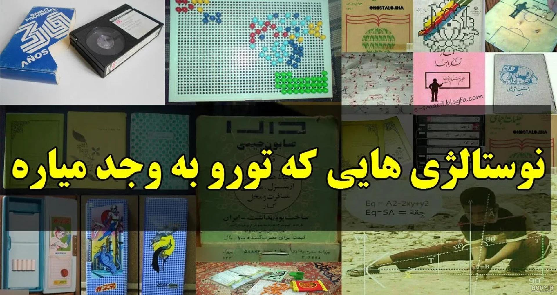 فیلم سینمای خارجی دوبله Antboy پسر مورچه ای فیلم سینمای خارجی دوبله Antboy پسر مورچه ای
