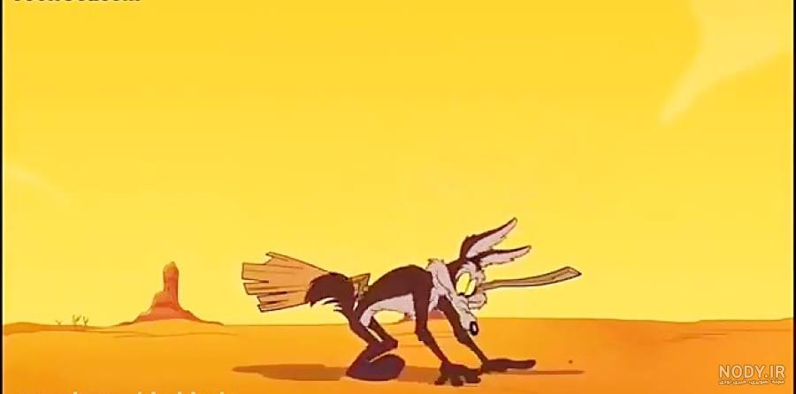 مجموعه کارتونی باحال میگ میگ (رودرانر) و کایوت 2017 Coyote And ...