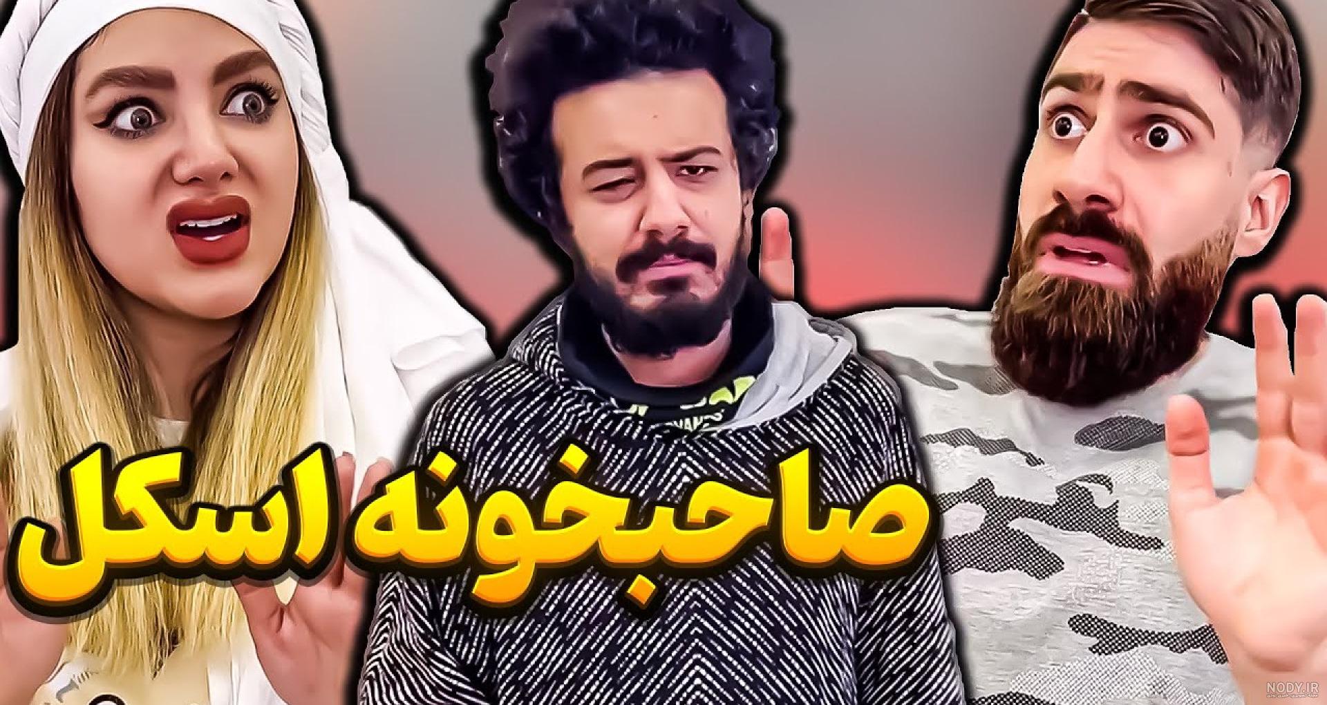 مجموعه کارتونی باحال میگ میگ (رودرانر) و کایوت 2017 Coyote And Roadrunner