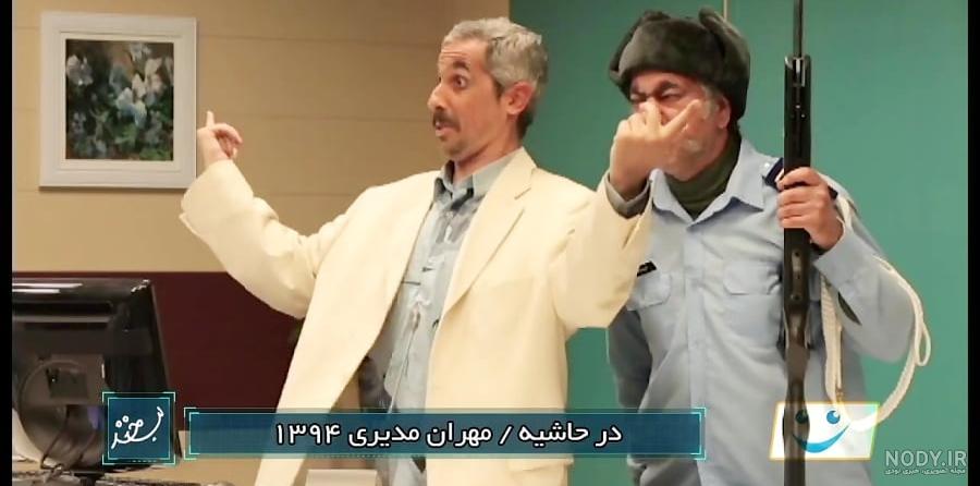 مورچه های آدمخوار - سکانس فیلم مورچه های آدمخوار - سکانس فیلم