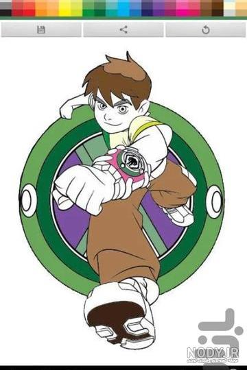 نقاشی بن تن Ben 10 مخصوص کودکان برای رنگ آمیزی(ساده و جذاب) - دلبرانه