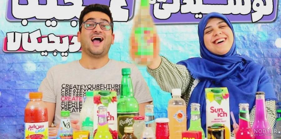 چالش جدید پیکاچو - چالش جدیدی pokemon پوکمون قسمت دو - بانوان ... چالش جدید پیکاچو - چالش جدیدی pokemon پوکمون قسمت دو - بانوان ...