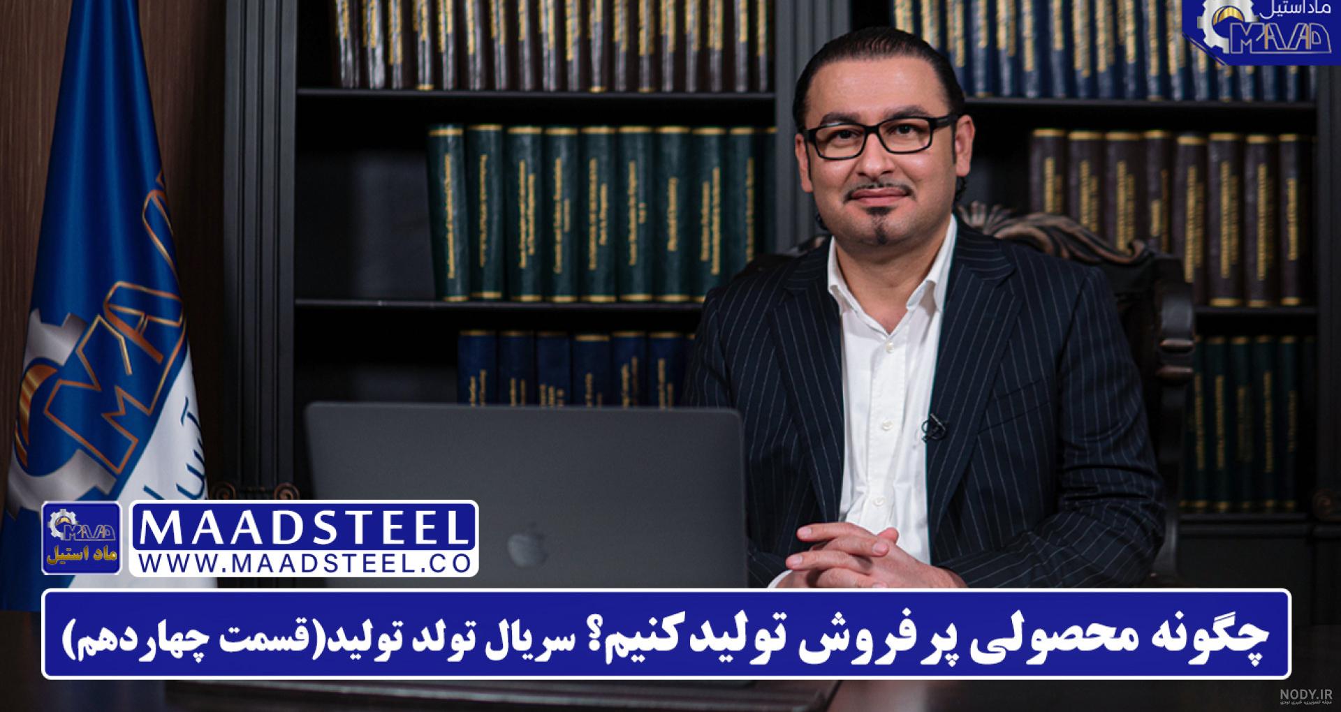آموزش نقاشی سوباسا