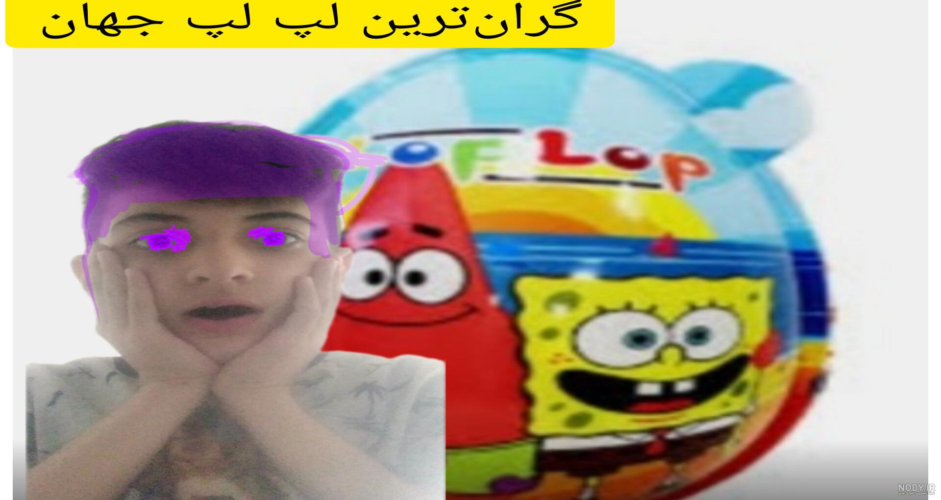 آنباکس بلو کارت