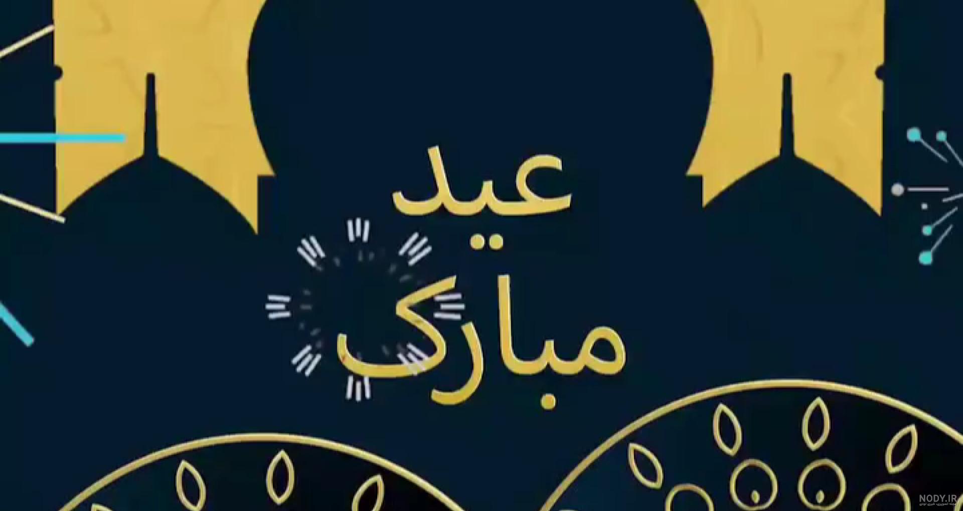 انیمیشن^^کاراگاه گجت^^قسمت109
