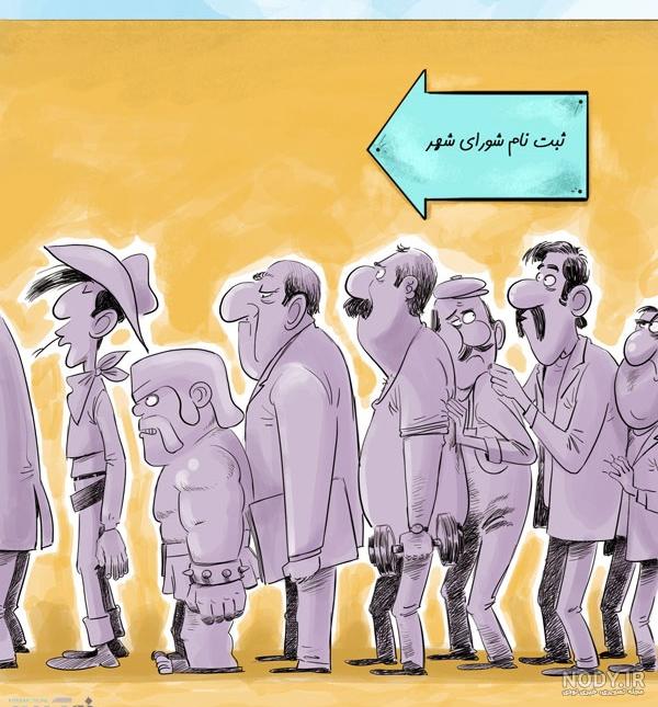 اکران «بازگشت لوک خوش شانس» در سینماهای کشور - خبرگزاری مهر ...