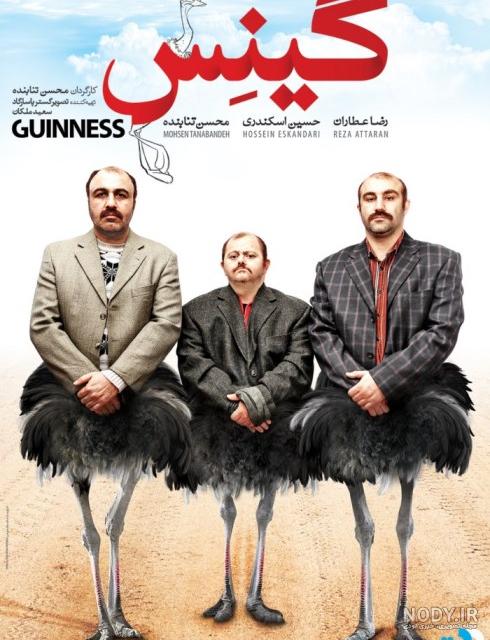 برچسب: احمد مهرانفر - ژورنال سینما