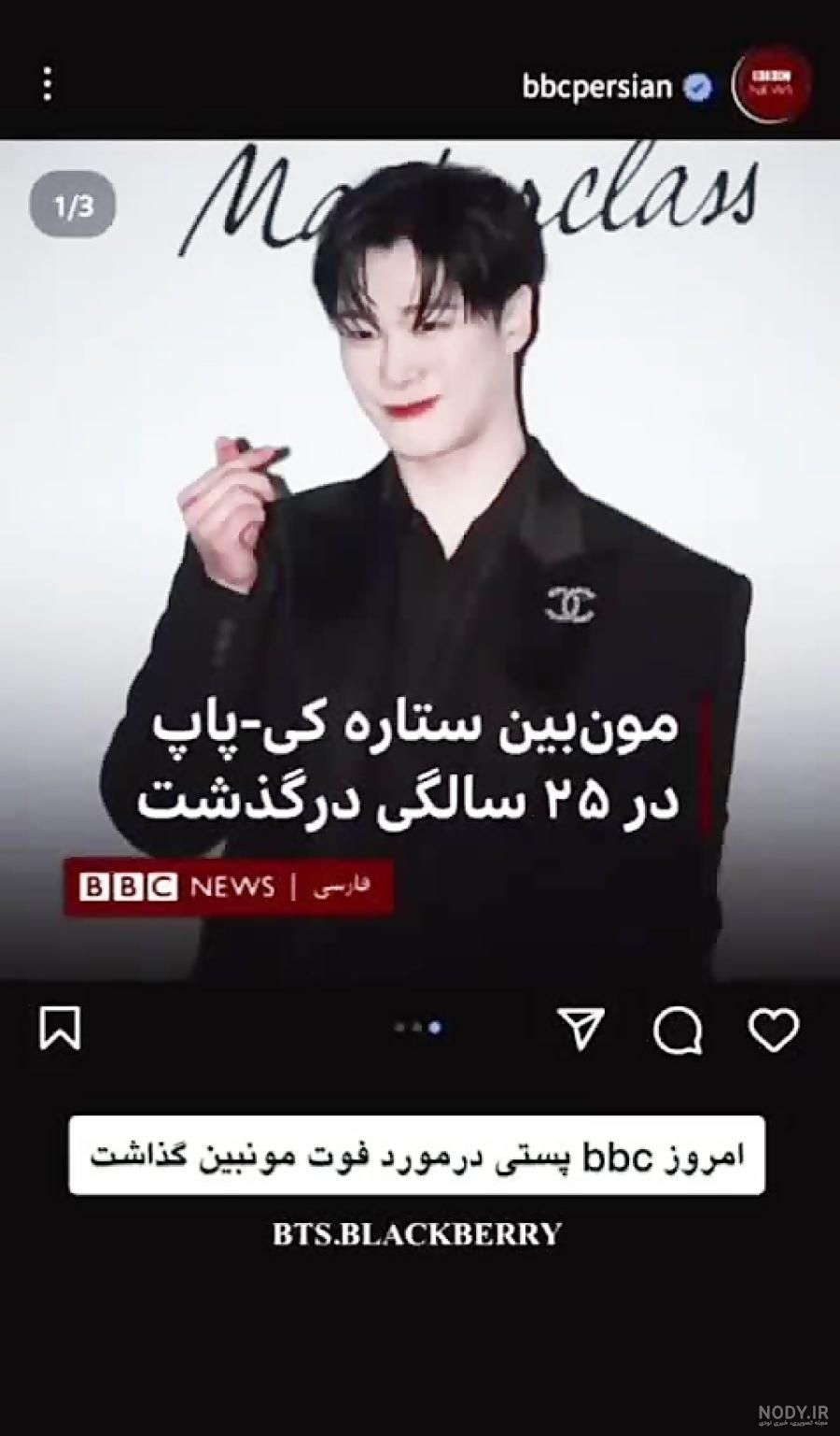 تام جری / غم / دپ / غمگین