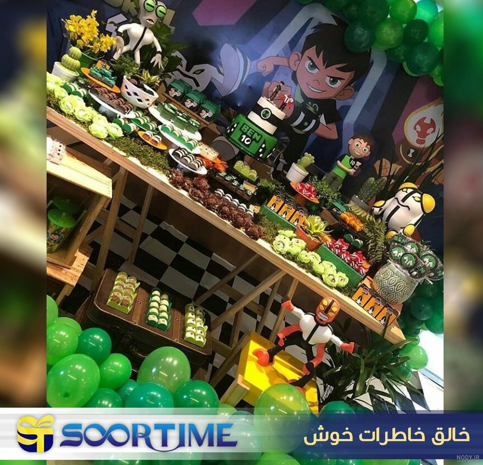 خرید تم بن تن | تک و عمده + لیست قیمت | لوازم جشن تولد خرده و عمده ...