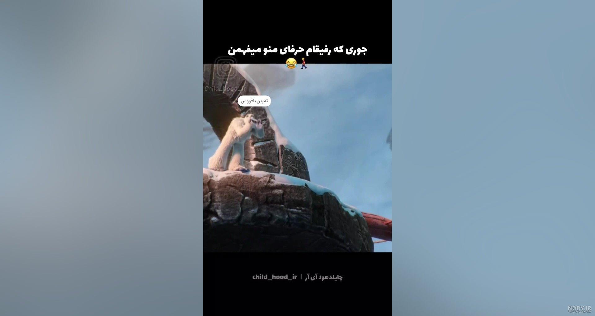 ساعت واقعی بن تن - فیلو