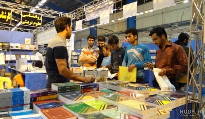 عکس بن خرید - عکس نودی عکس بن خرید - عکس نودی