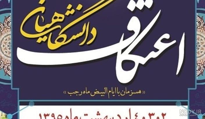 عکس بن خرید - عکس نودی عکس بن خرید - عکس نودی