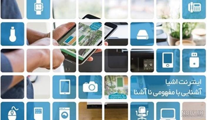 عکس بن خرید کتاب ۱۴۰۰ - عکس نودی عکس بن خرید کتاب ۱۴۰۰ - عکس نودی
