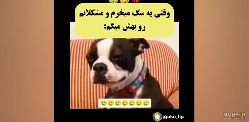 عکس سیاه سفید کارتونی غمگین - عکس نودی