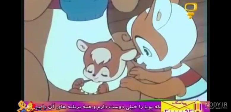 عکس شخصیت های کارتون پسر شجاع