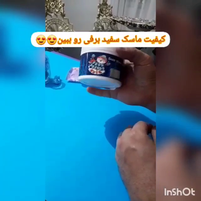 عکس ماسک سفید برفی عکس ماسک سفید برفی