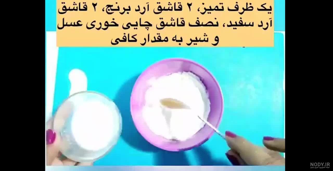 عکس ماسک سفید برفی عکس ماسک سفید برفی
