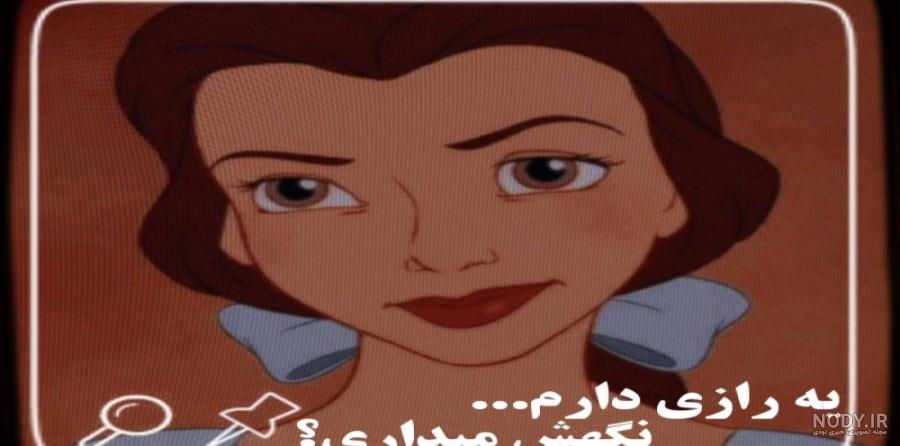 عکس های مرینت به شکل السا - نماشا