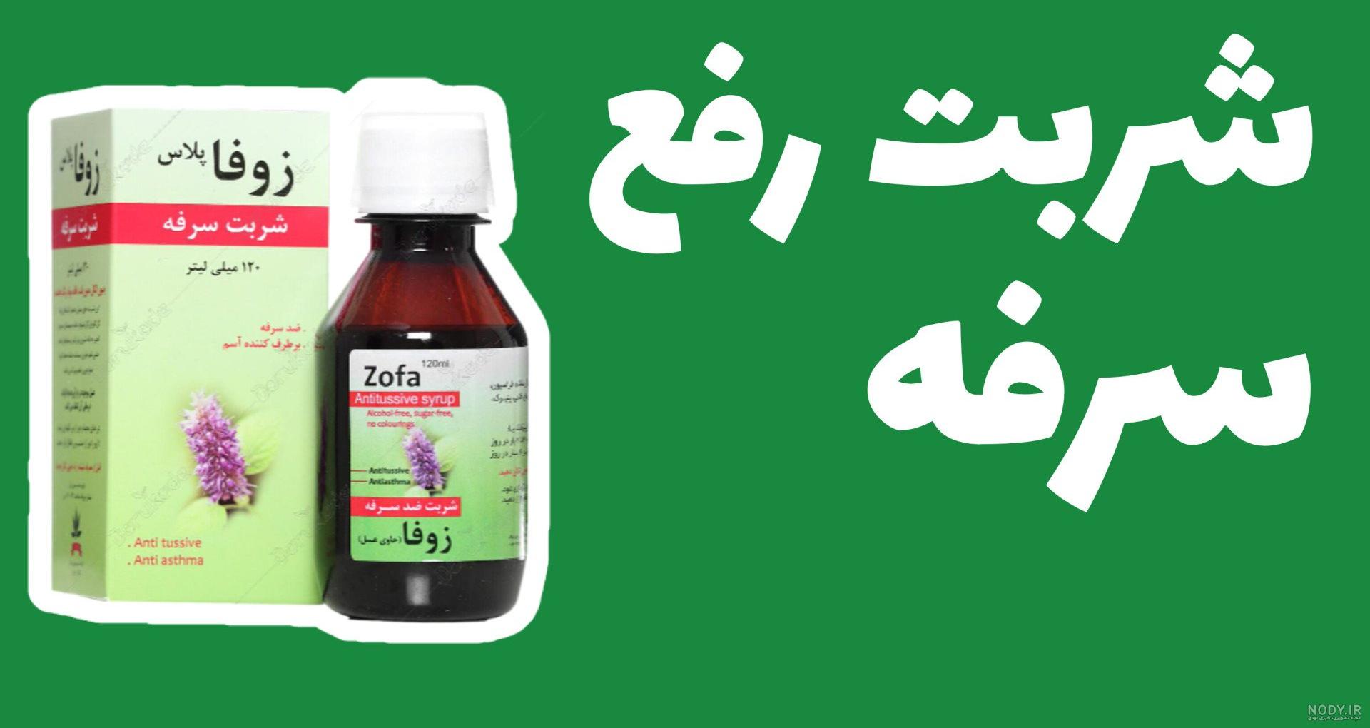 عکس پلنگ صورتی (آلبوم عکس ها) - تــــــــوپ تـــــــــاپ