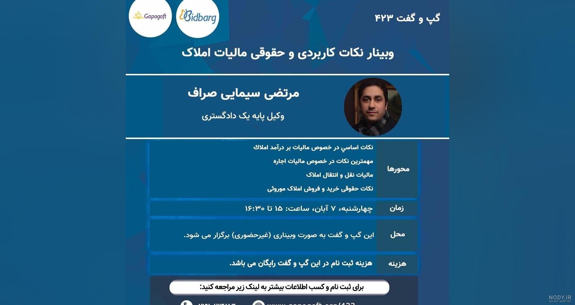 عکس پلنگ صورتی (آلبوم عکس ها) - تــــــــوپ تـــــــــاپ