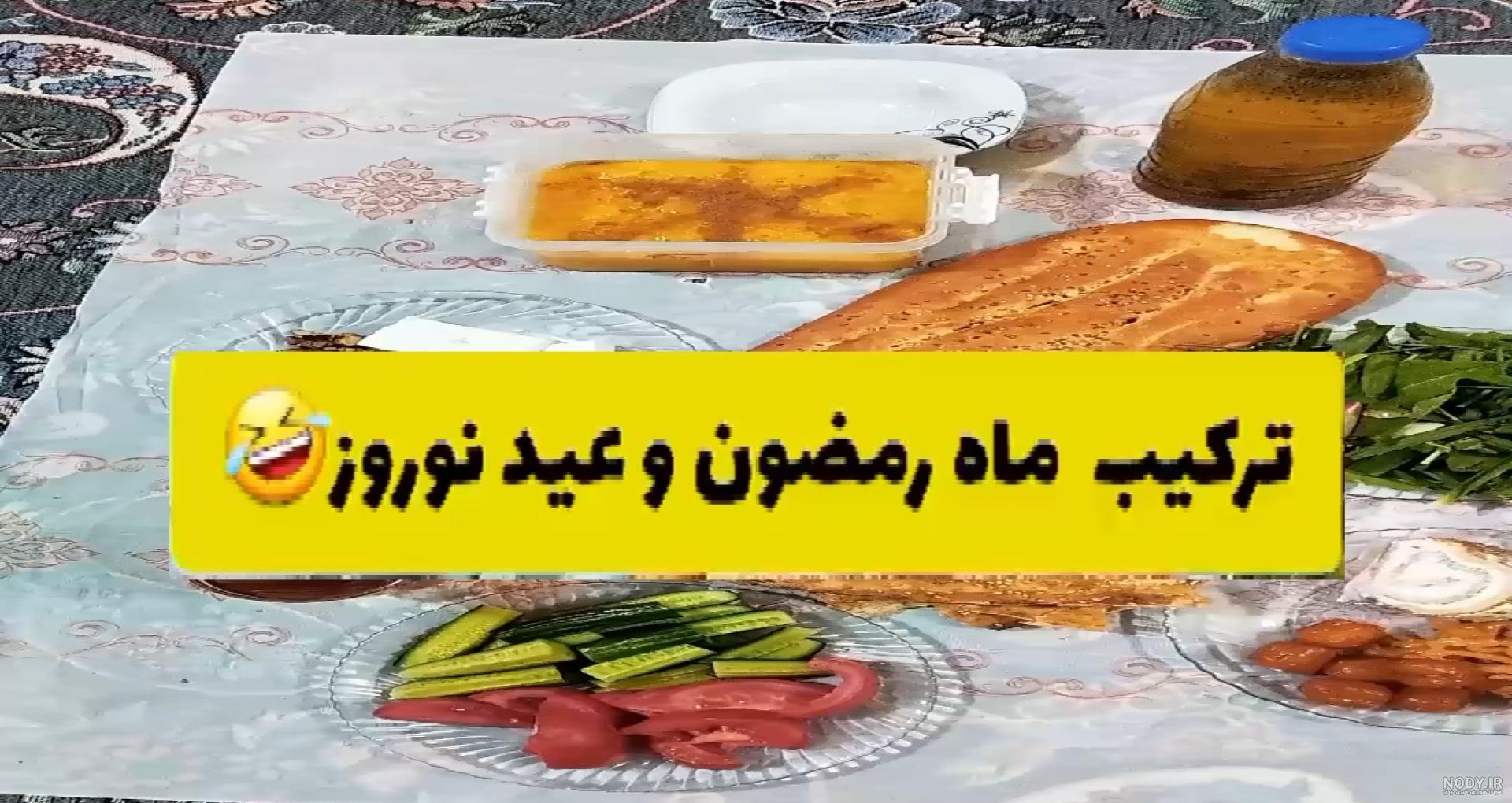 غمگین (دپ) تام و جری غمگین (دپ) تام و جری