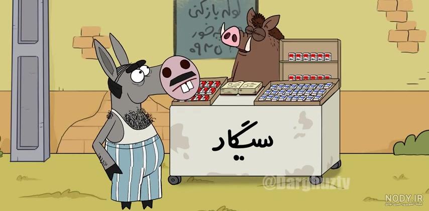 قسمت آخر تام و جری-خودکشی تام- لحظه مردن تام-غمگین-