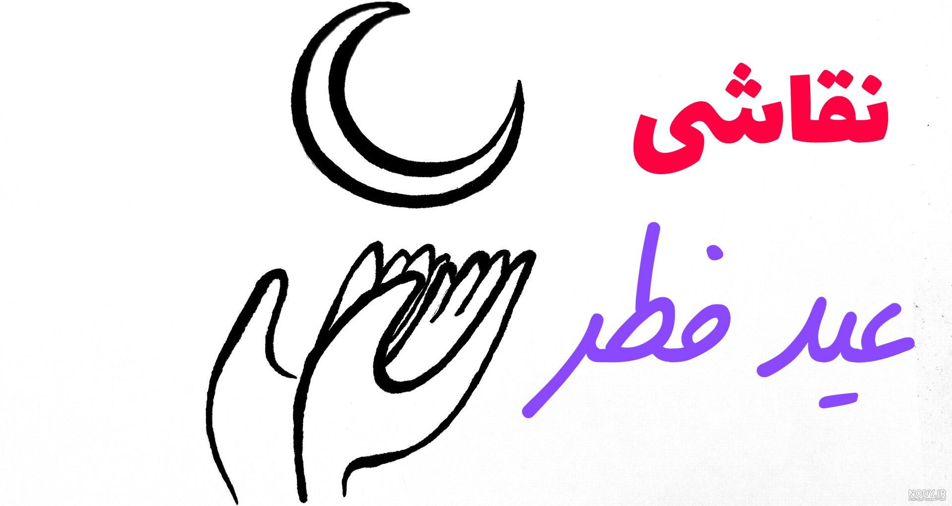 نقاشی تارو میساکی کاپیتان سوباسا
