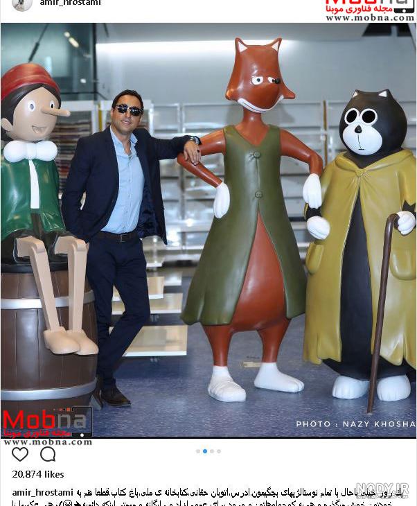 پینوکیو pinocchio پینوکیو pinocchio